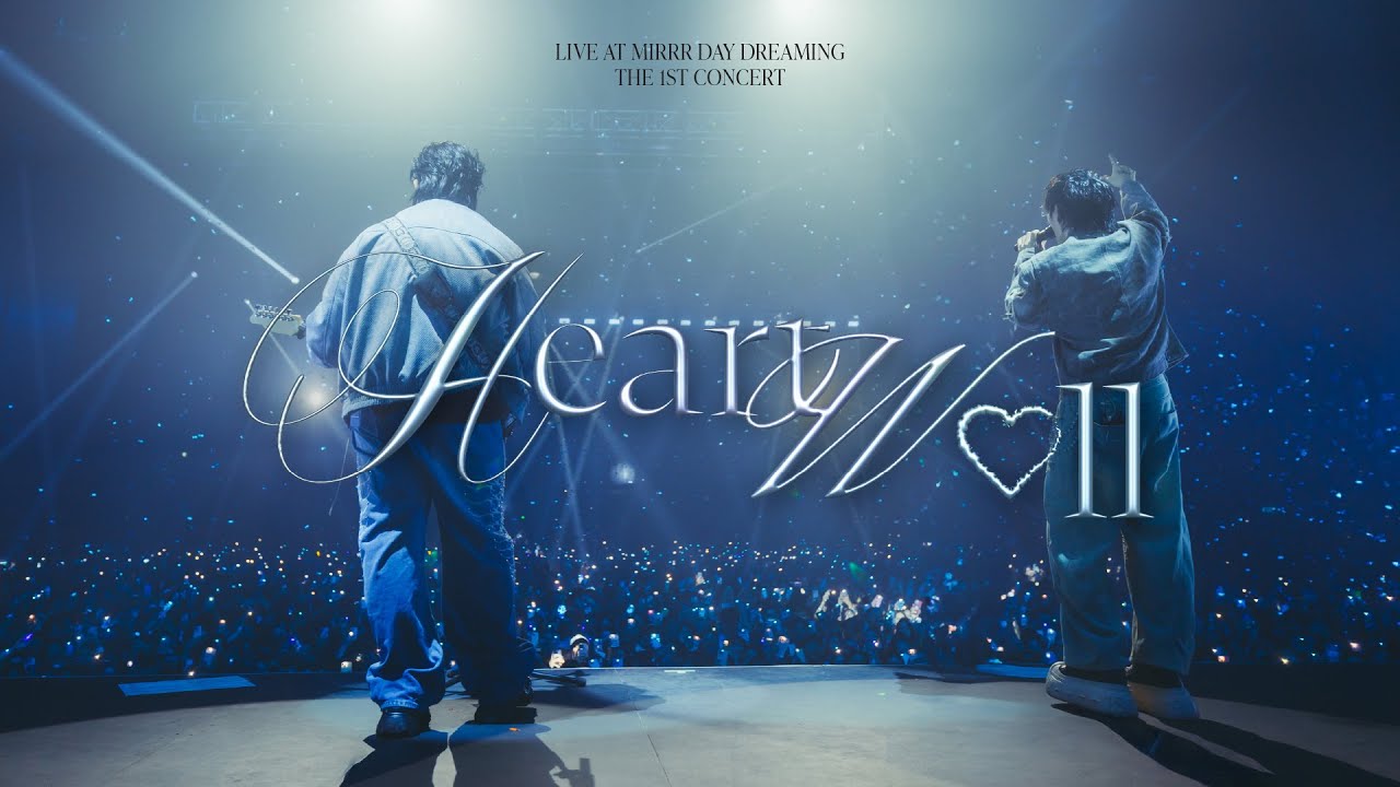 Mirrr // กำแพงหัวใจ ( HEARTWALL ) | (Live at Mirrr “DAYDREAMING” THE 1st CONCERT)