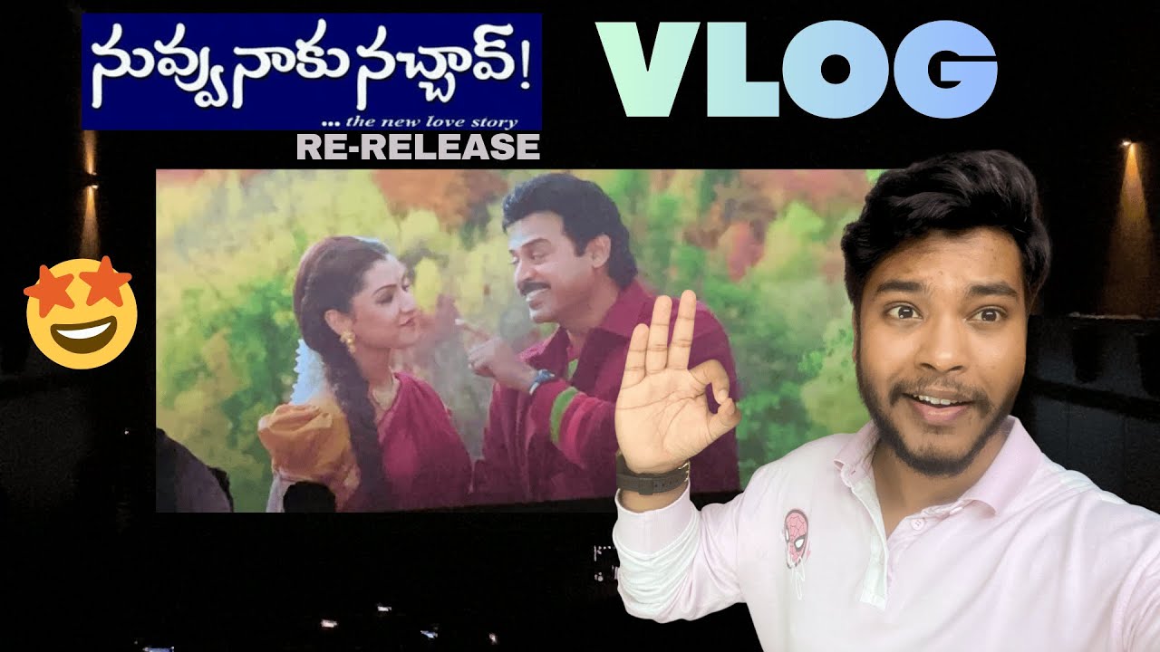 Nuvvu Naaku Nachav Re-Release FDFS Experience 🤯 | Vintage Telugu Cinema Magic🔥