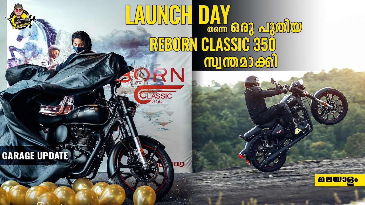 Taking 1st delivery of Royal Enfield Classic 350 #Reborn on launch day itself | Murshid Bandidos