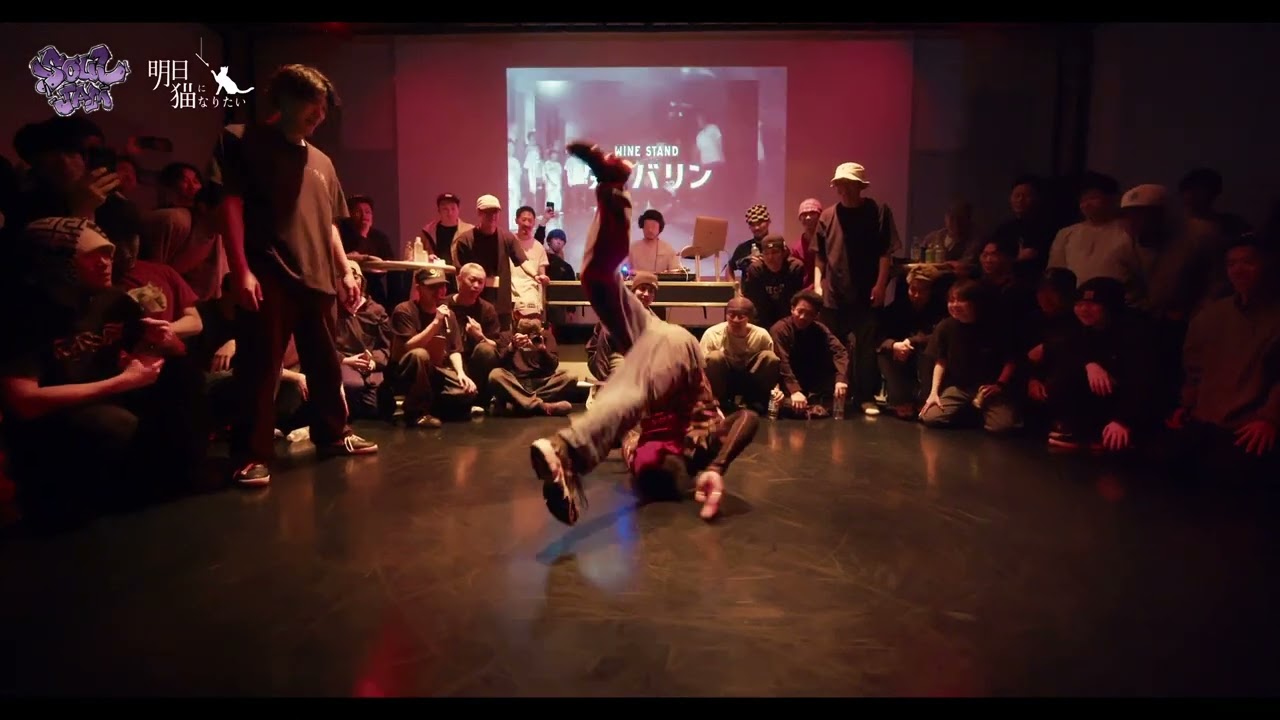 【Exhibition Battle】DAT vs SIRIUS -  SOUL JAM
