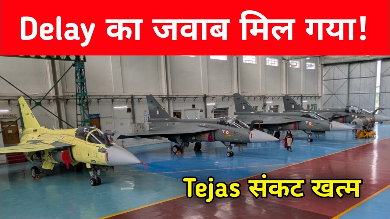 ब्रेकिंग- “Tejas Fighter Jet की बड़ी वापसी 🚨 GE देगा HAL को 20 Jet Engines