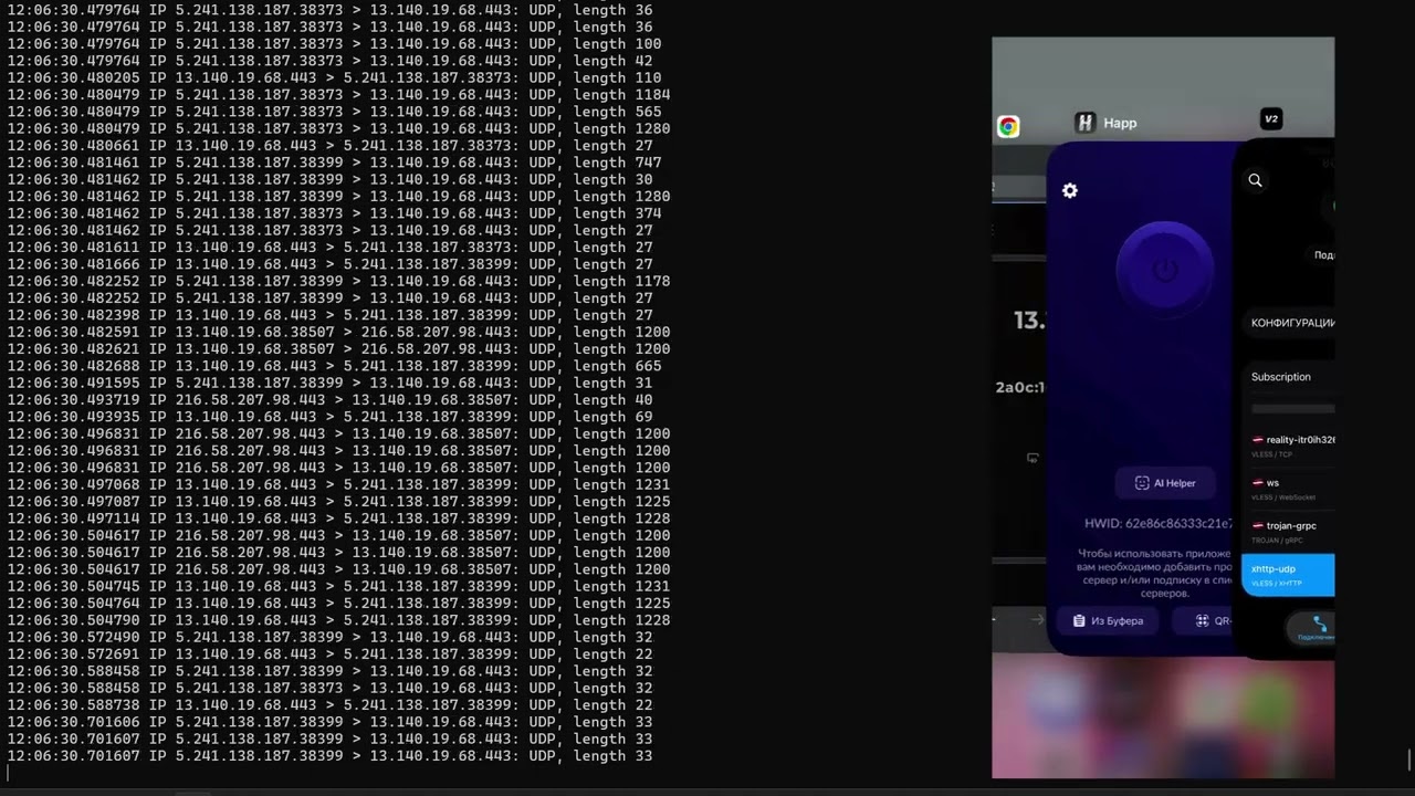 XHTTP over UDP