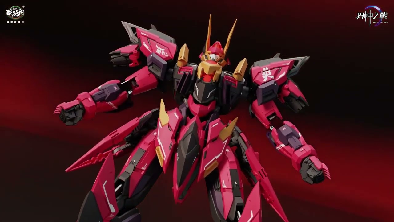 1/100 Cang-Toys GMS-001 War of the God Yan Di Deluxe Ver.