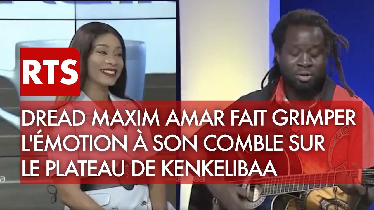 DREAD AMAR MAXIM - JAH SUN (KENKELIBAA)