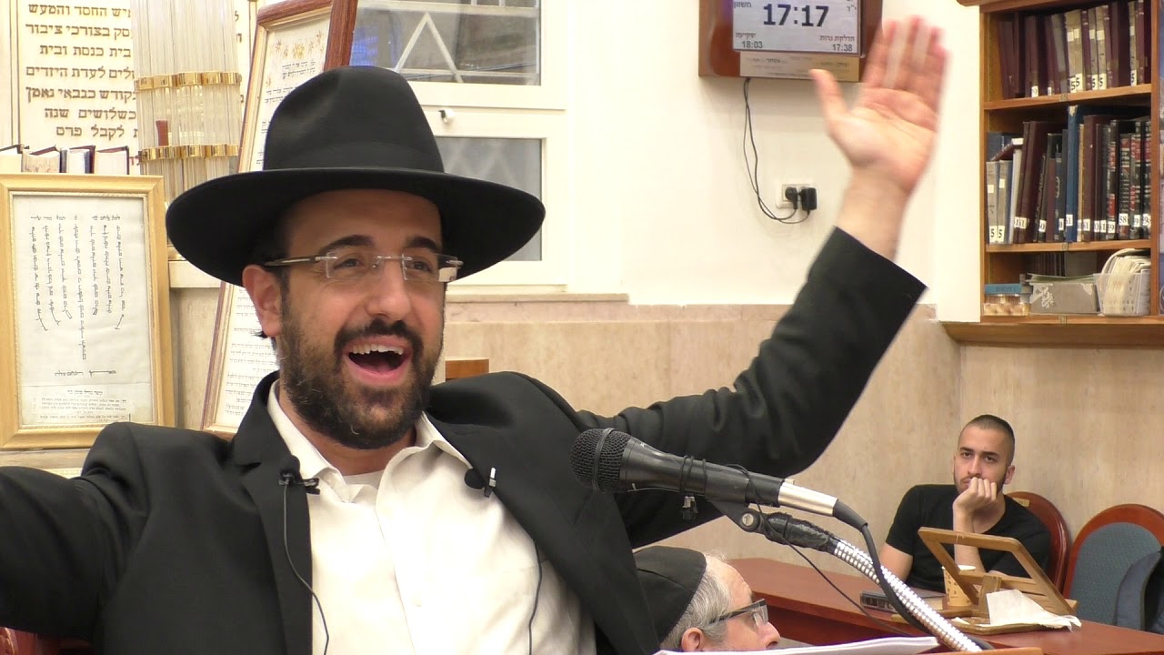 הרב מאיר אליהו | כף הקלע חלק ה׳ - דיבוקים פרק א׳ | יזדים