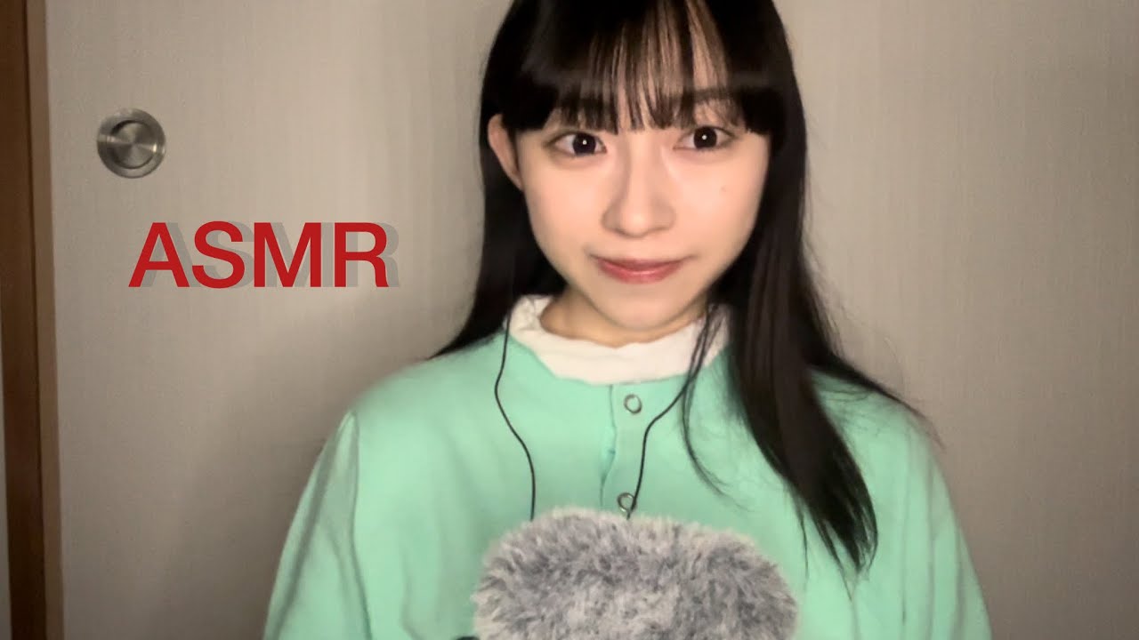 【ASMR】囁き雑談・お気に入り紹介