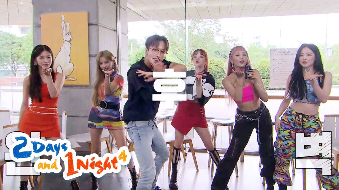 (G)I-DLE vs the cast of 2 Days and 1 Night Who will win? [2 Days and 1 Night 4 Ep 39]