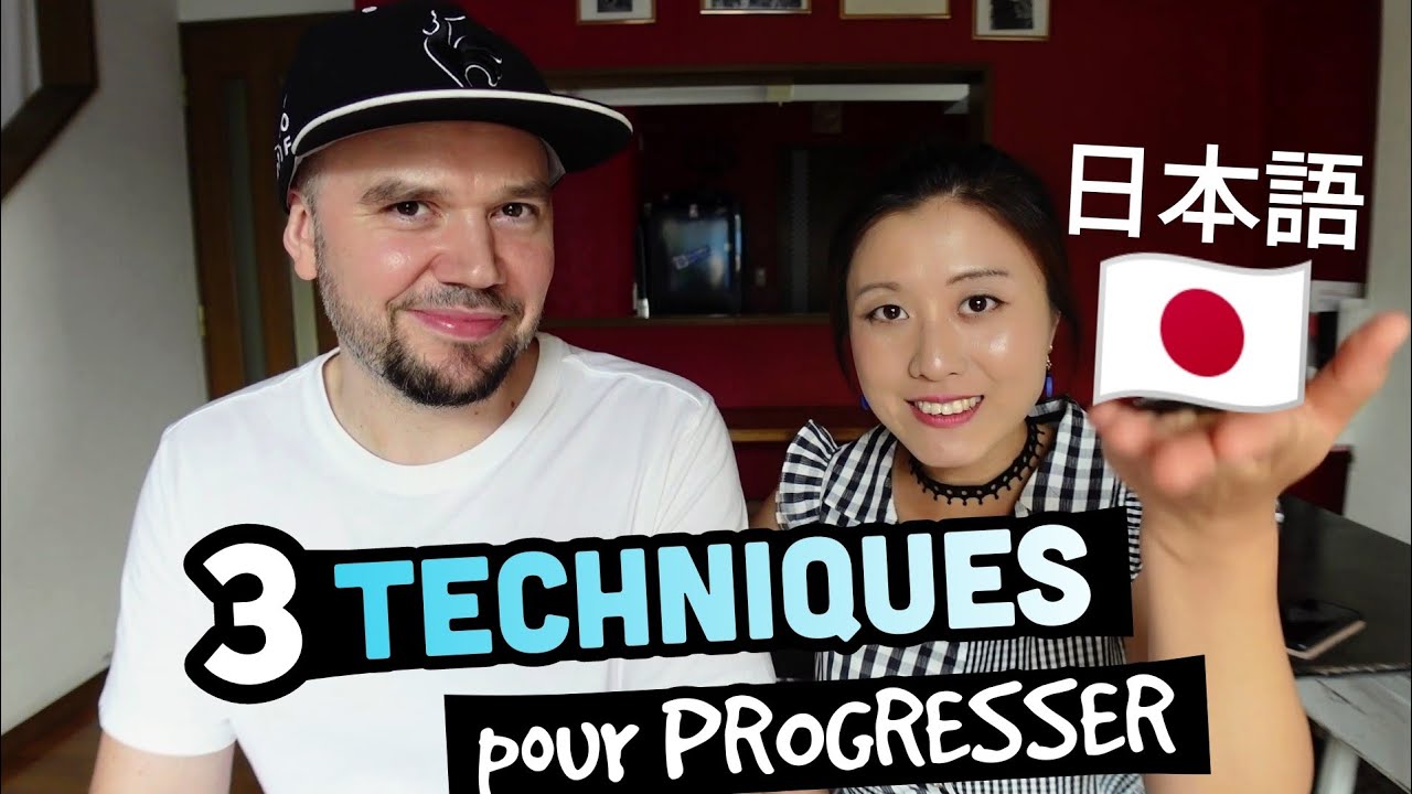 3 techniques pour progresser plus vite en japonais