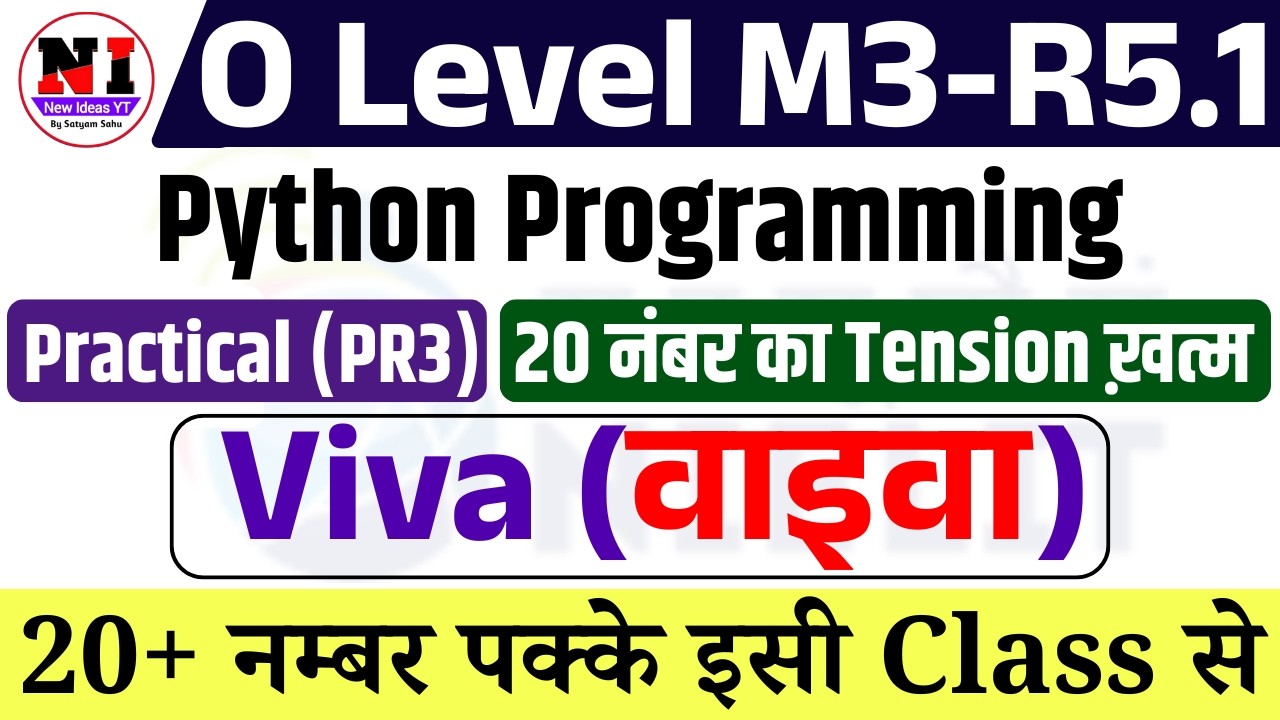 Python pr3 viva class | O Level Python Practical july 2026 | Python Practical Viva Question answer