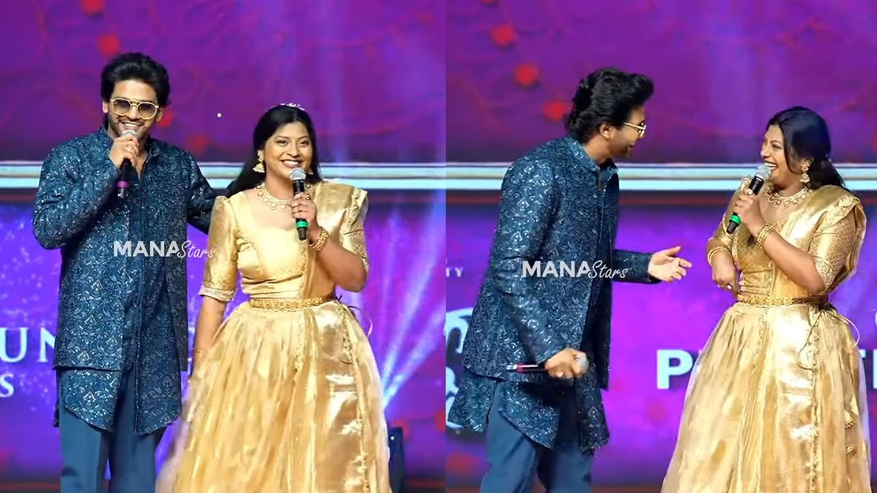 Sameera Bharadwaj Super Fun With Naveen Polishetty | #AnaganagaOkaRaju Pre-Release Event
