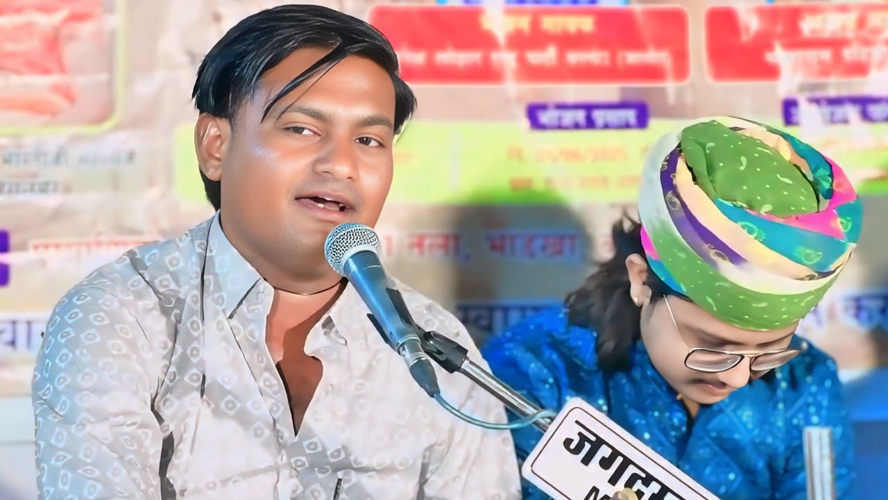 डुंगरपुरी भजन ।। मेरे गुरुदेव जैसा ओर देवा नहीं कोई ।। गायक थानाराम दहिया ।। गुरु महिमा । देसी भजन