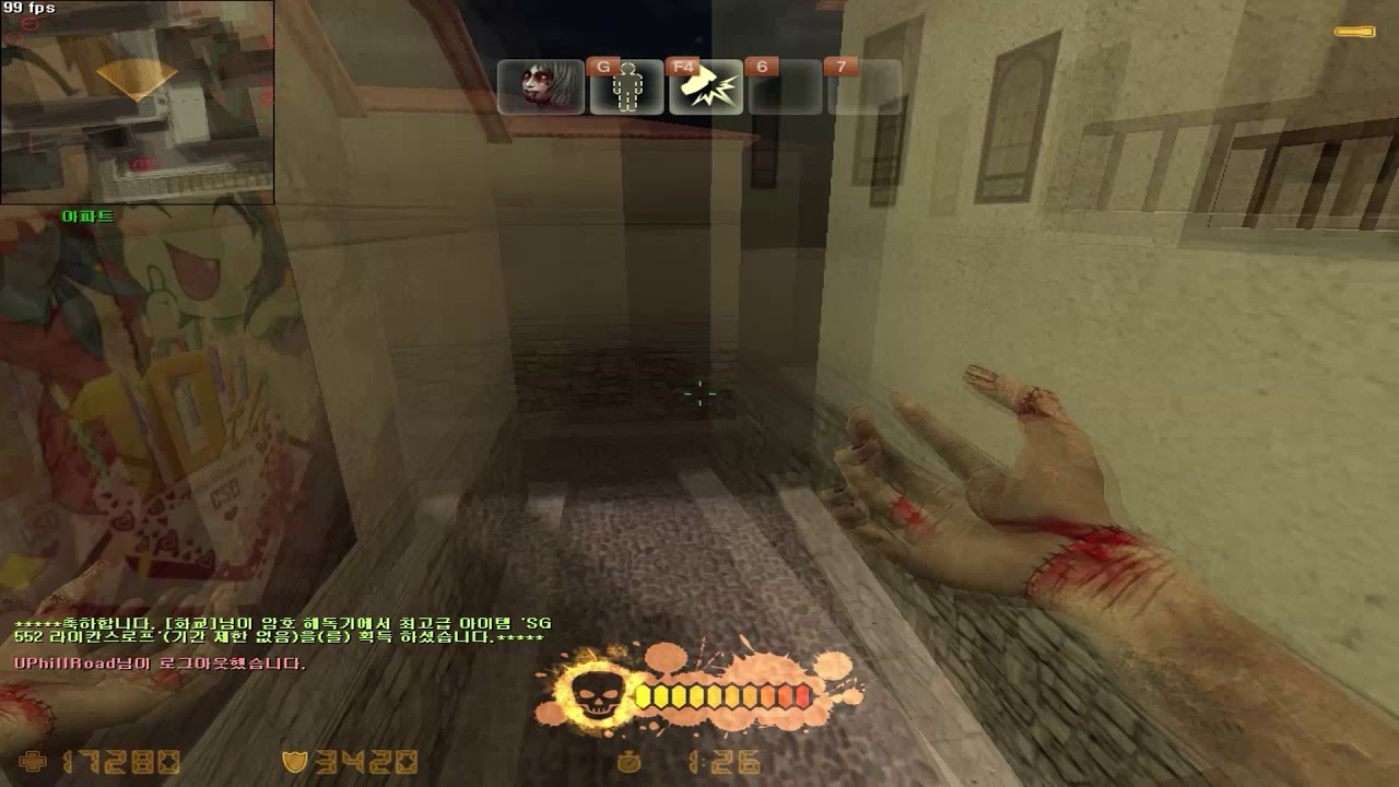 [CSO] Untitled 4