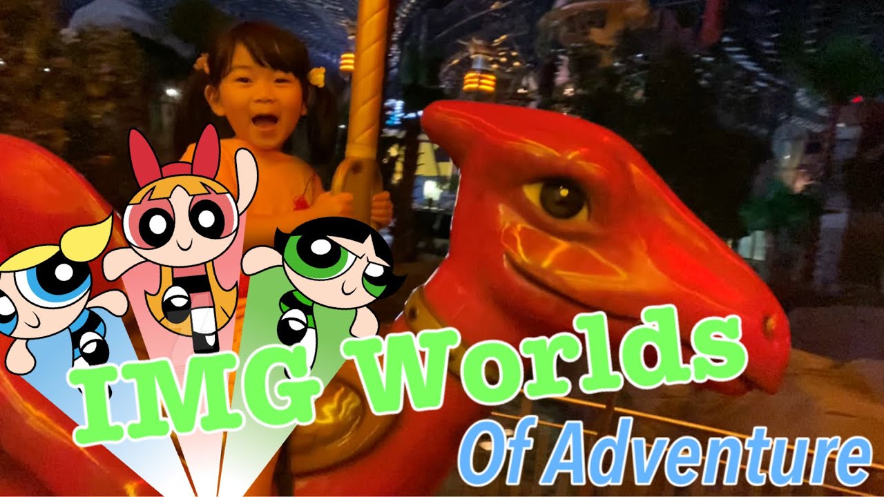 IMG Worlds of Adventure DUBAI