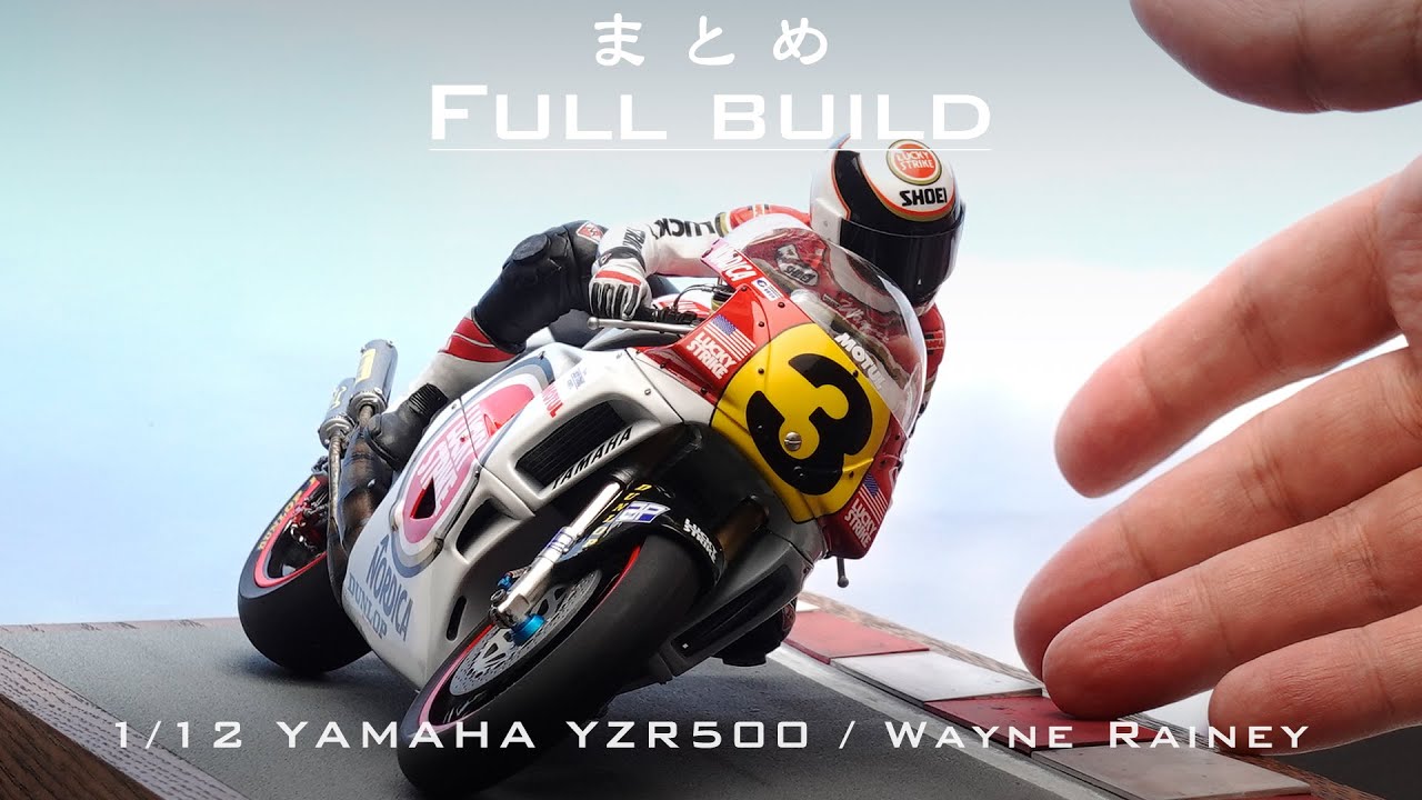 Сборка пластиковой модели HASEGAWA 1/12 YAMAHA YZR500 с полной сборкой Уэйна Рейни