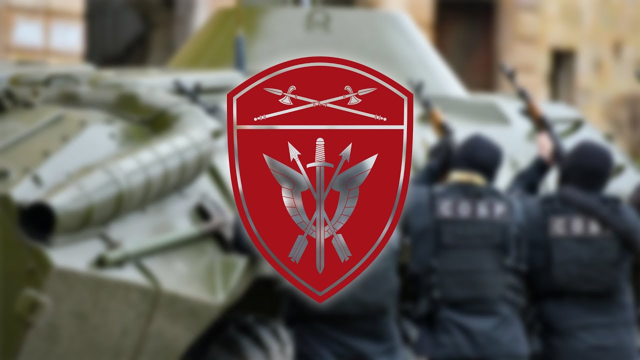 СОБР edit