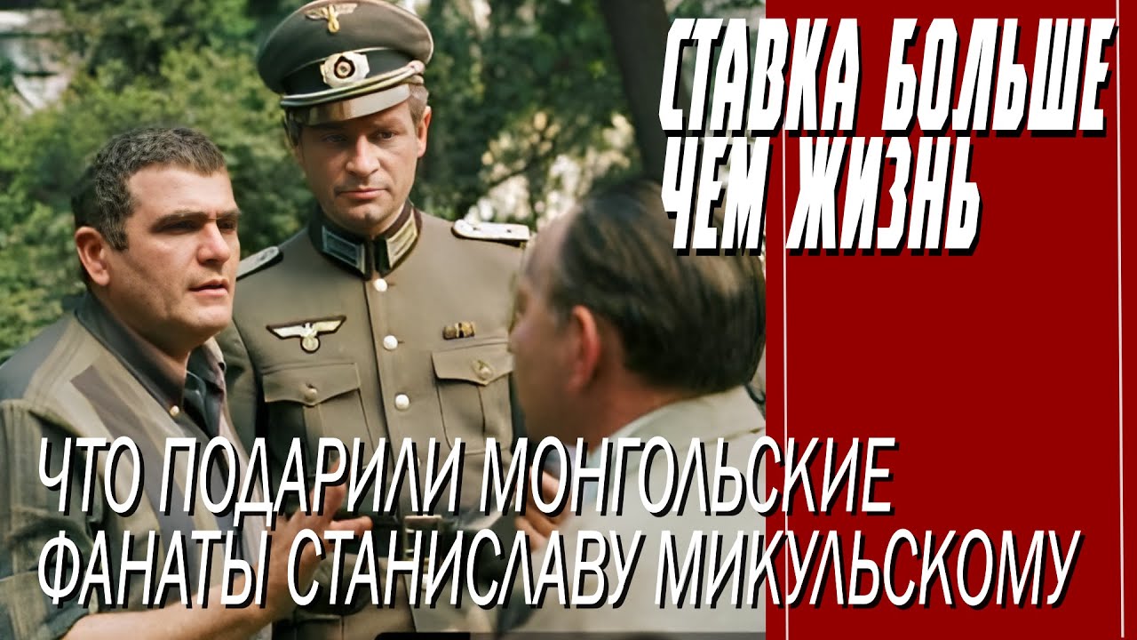 КАК СНИМАЛИ СЕРИАЛ 