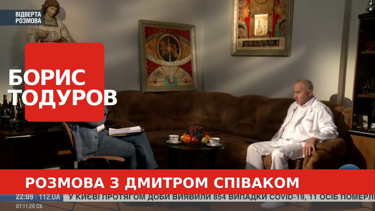 Борис Тодуров в  Откровенном разговоре  с Дмитрием Спиваком
