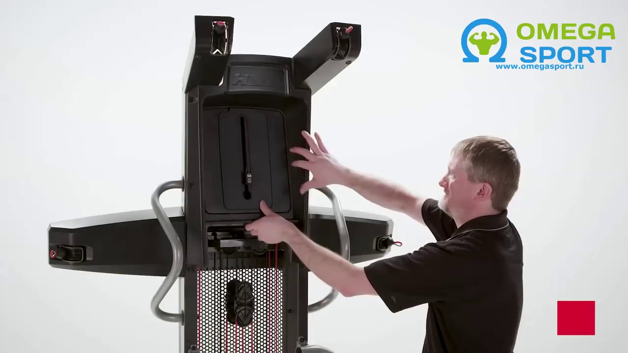 How to Assemble Bowflex HVT