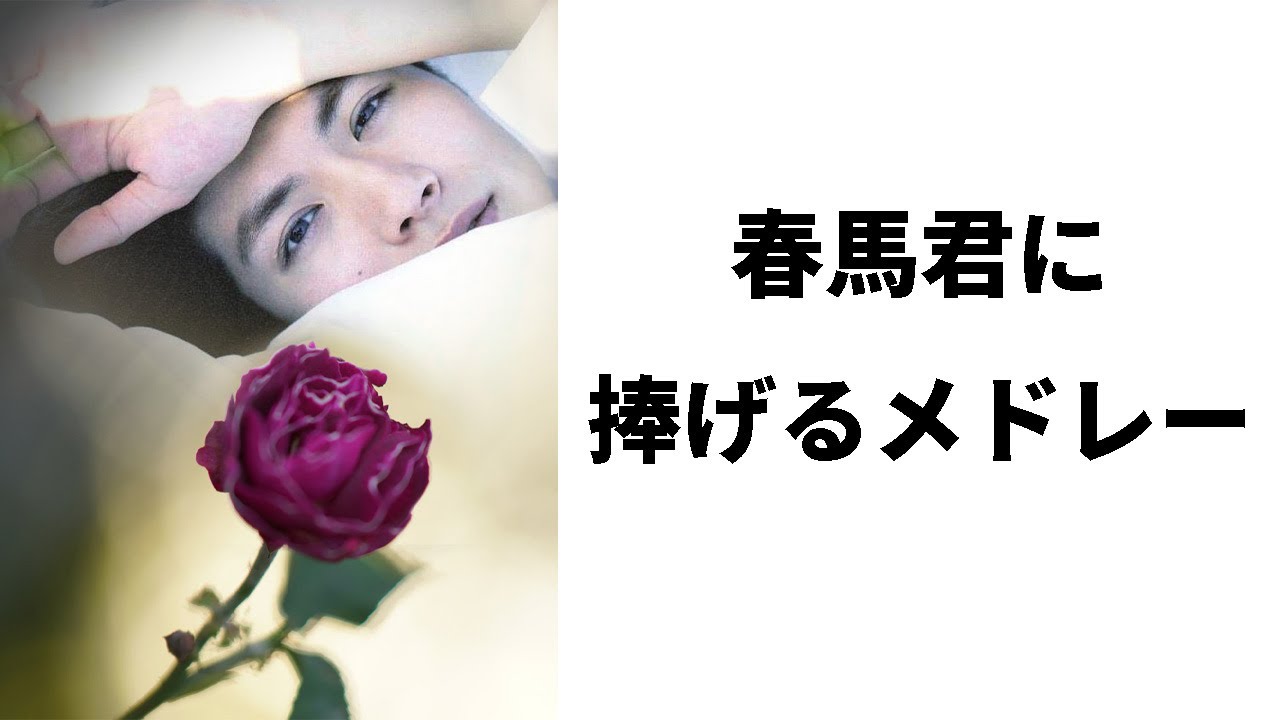 アイノカタチ　逢いたくて今　字幕付き