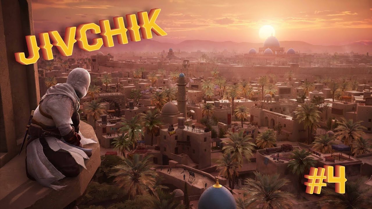 Assassin’s Creed Mirage: Расширяем влияние #4