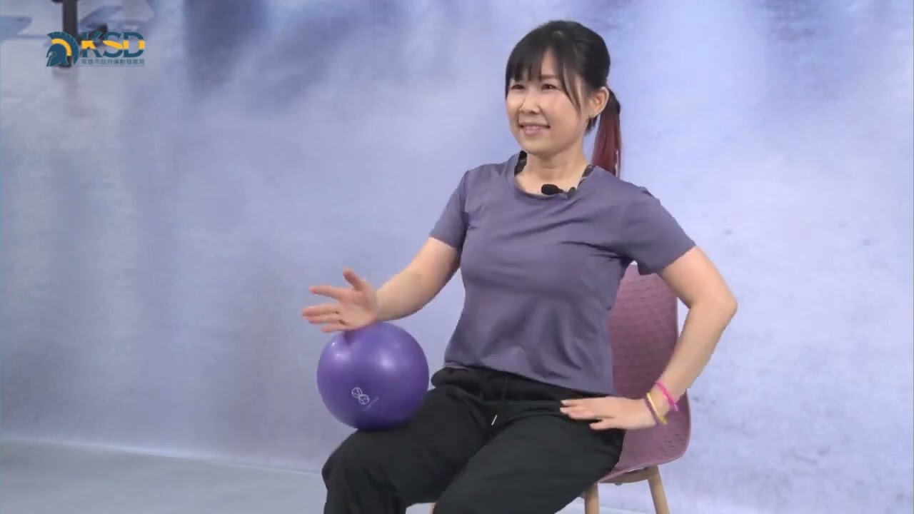 椅子有氧運動EP 3｜適合65歲以上銀髮族｜瑜珈小球 訓練全身大小肌群｜高雄好家宅 防疫電視台