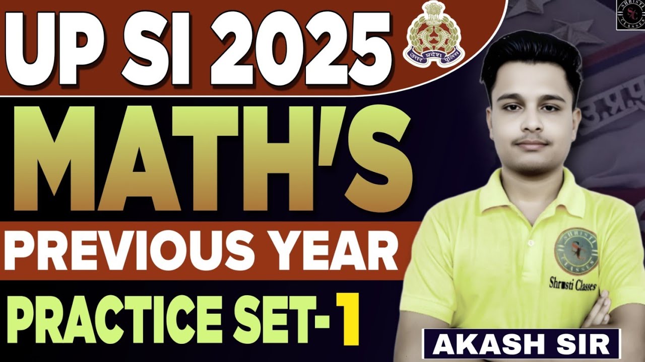 UPSI Maths PYQ 2021 | Complete Solution with Tricks | Target UPSI 2025 | live Session | Akash sir