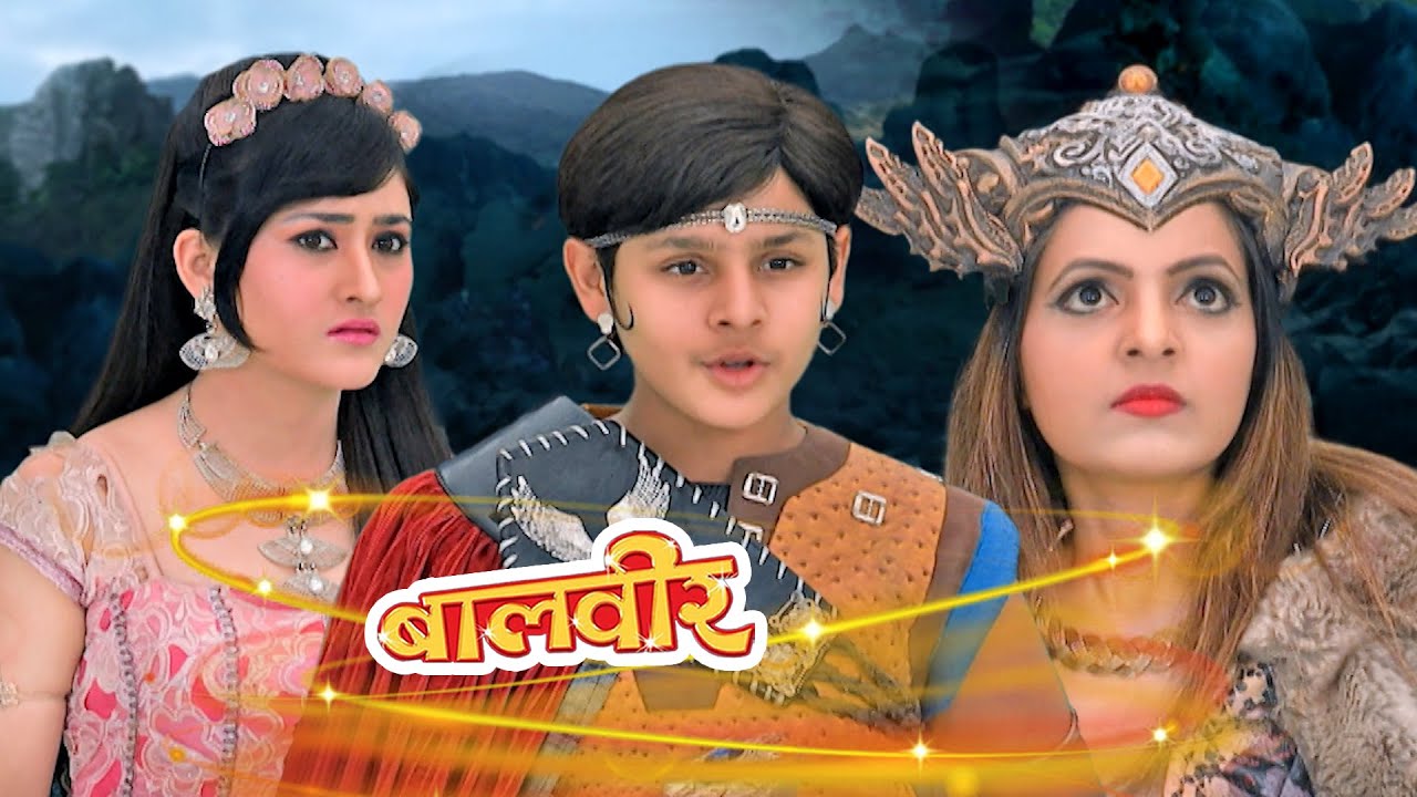 Baalveer और Natkhat Pari ने Chhal Pari के साथ किया छल | Baalveer | Ep 387 | Superhero Series 2023