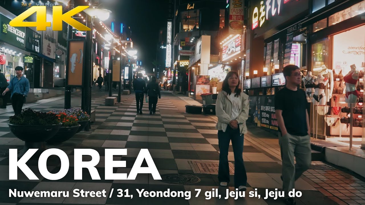 【4K】 Nuwemaru Street / 31, Yeondong 7 gil, Jeju si, Jeju do, Republic of Korea