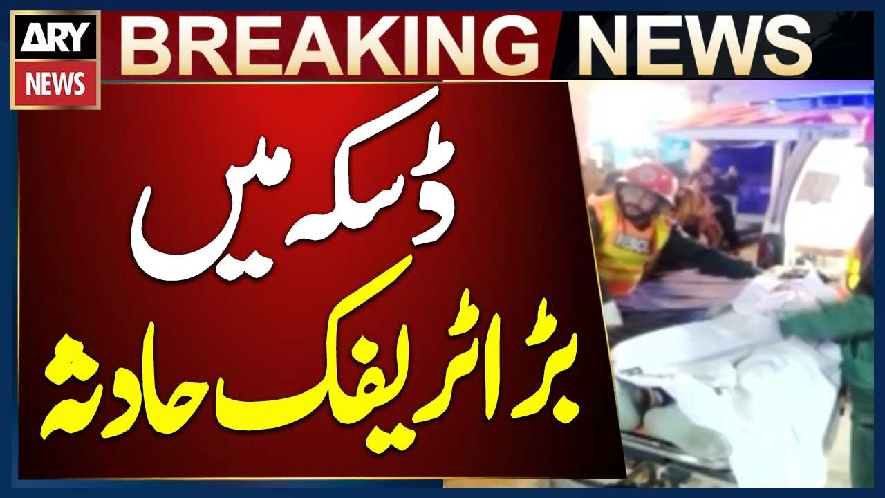 High-Speed Car Crashes Into Parked Tractor Trolley in Daska