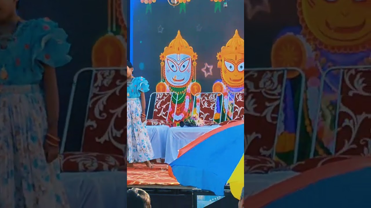 ସ୍କୁଲ ବାର୍ଷିକ ଉତ୍ସବ.