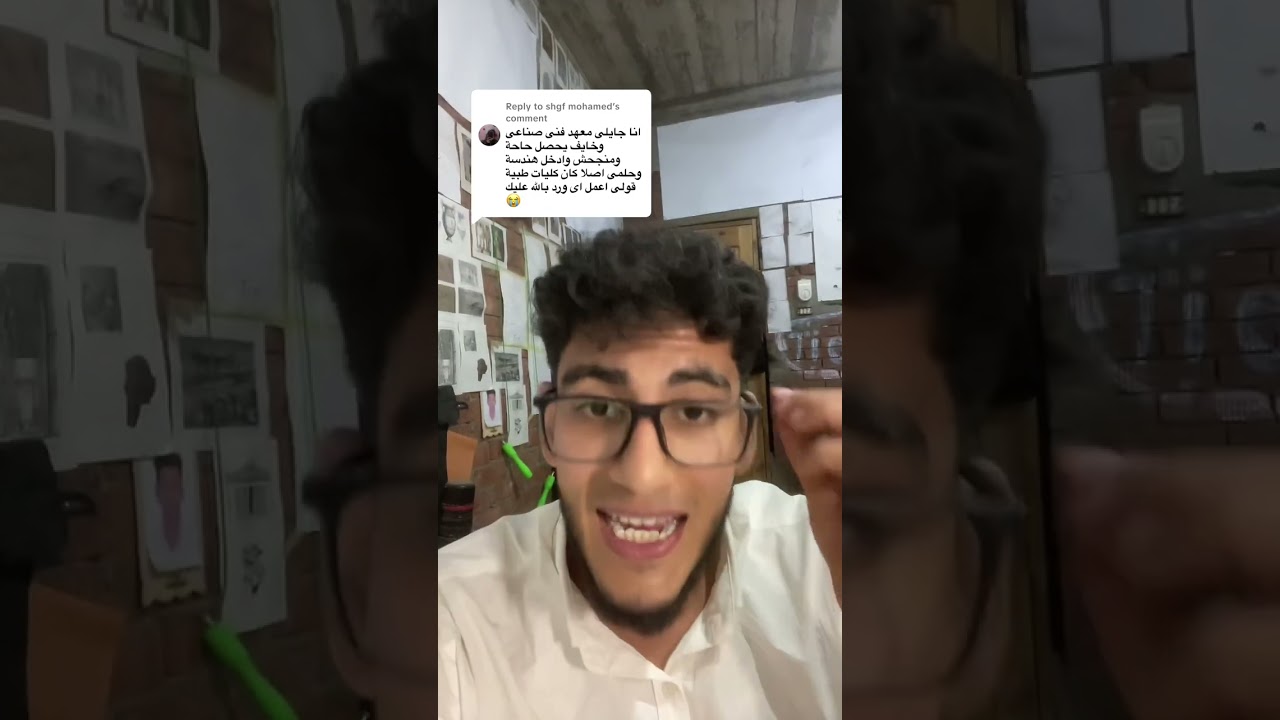 كلام مهم اوي