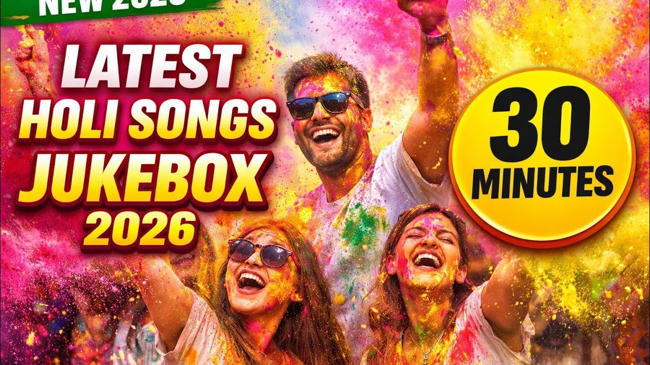 🔥 Nonstop Holi Party Songs 2026| Hindi Holi Dance songs | Holi songs Jukebox 