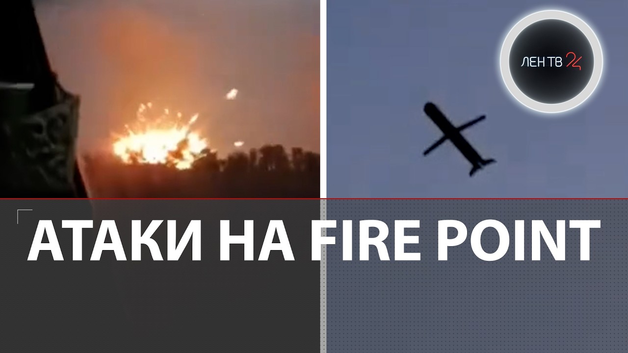 ВПК Украины под ударом ВС РФ | Комитет НАТО в Киеве | Полеты ракет Х-101, Искандер - на видео