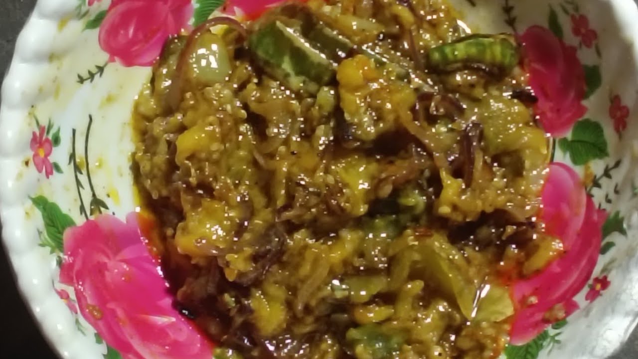 এই ভাবে বেগূন ভর্তা করলে খুব ভালো লাগে খেতে।#begun Bhatta#cooking