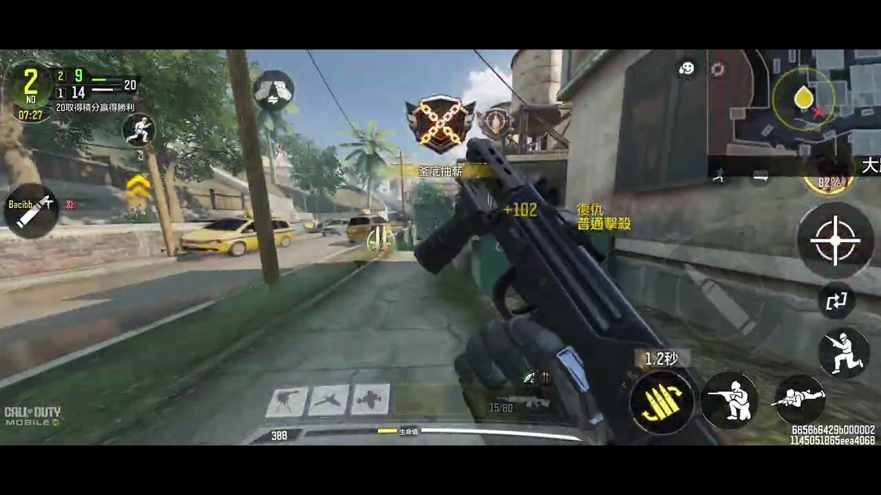 Free for all #codm #codmvoicelines #callofduty #codmobile #callofdutymalaysia #freeforallcodmobile