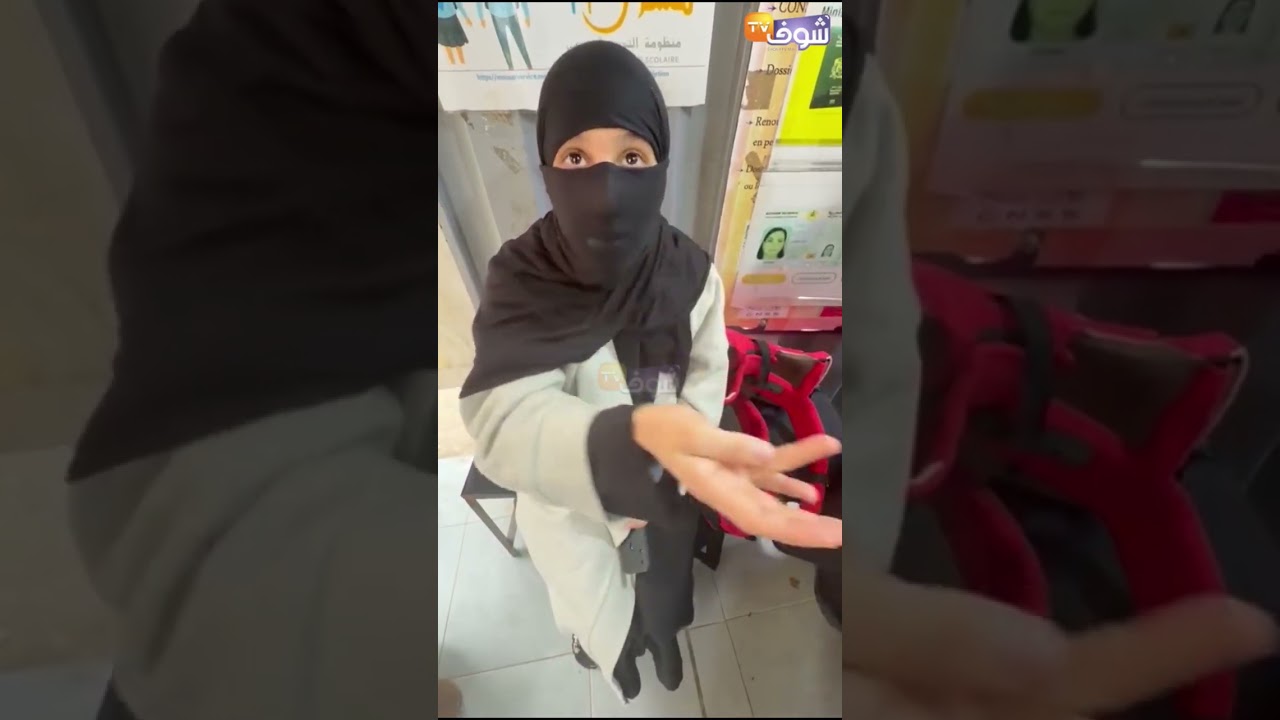نايضة روينة.. زوجة كانت عايشة الحب مع راجلها والصدمة تزوج عليها وخرجها من الدار ودخل الضرة