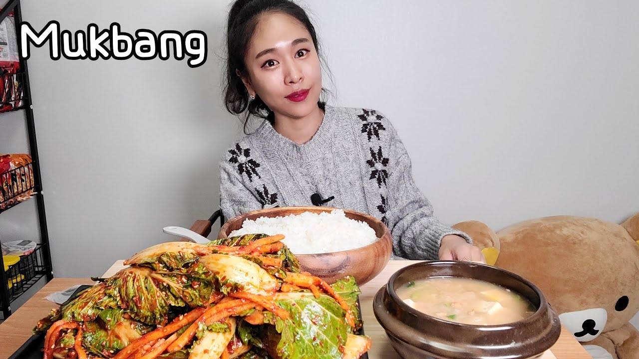 매운봄동겉절이랑 청국장 한식먹방 Korean Home made food Mukbang eating show