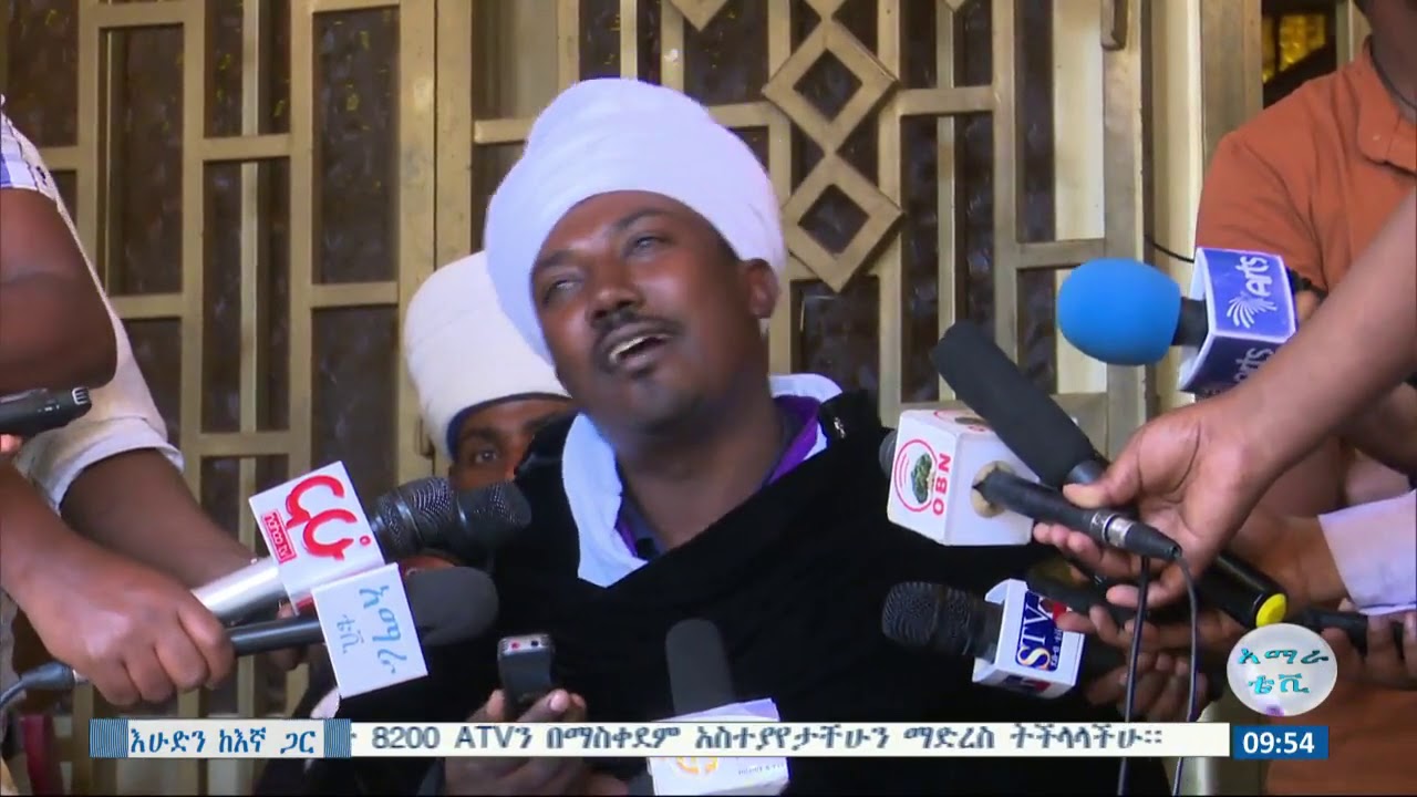 ደብረ ወርቅ ገዳም እሁድ መዝናኛ
