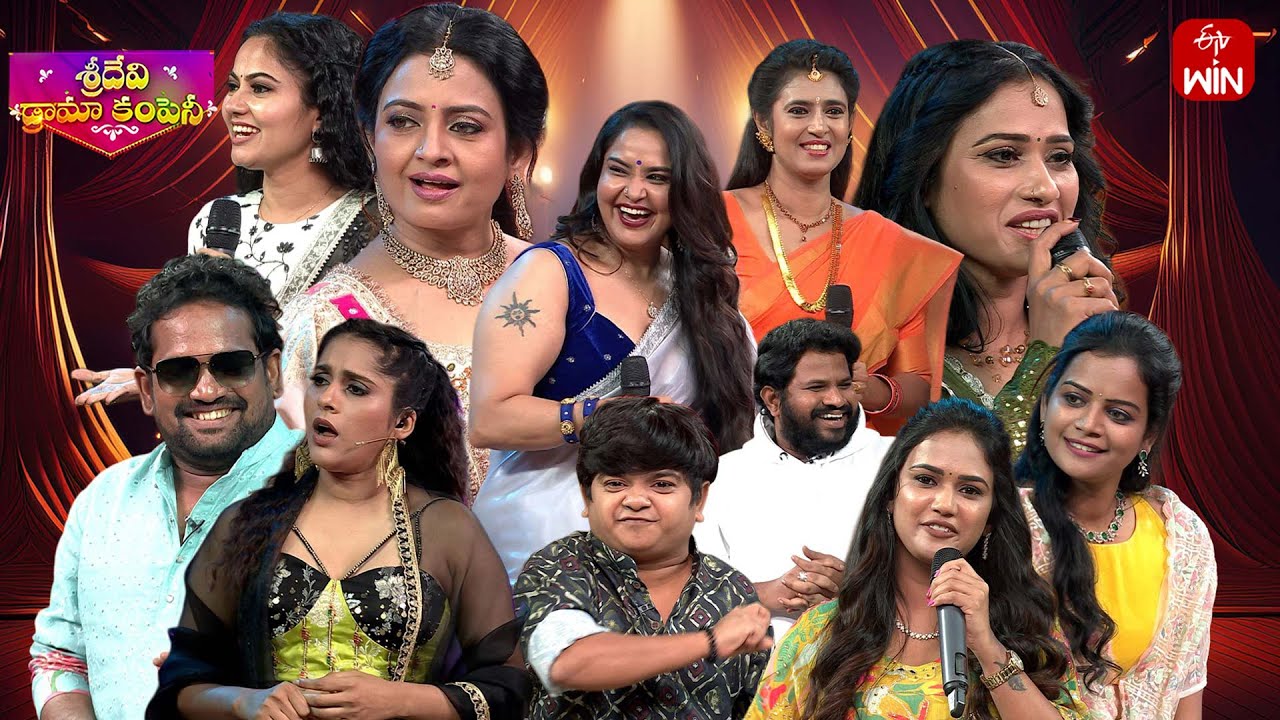 All Intro's | Sridevi Drama Company | 30th November 2025 | ETV Telugu