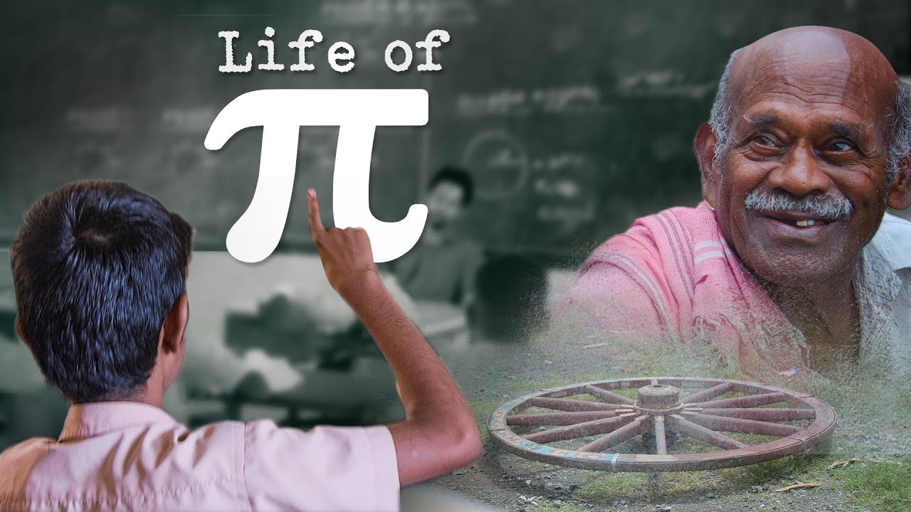 Life of Pi (π) | Tamil | LMES