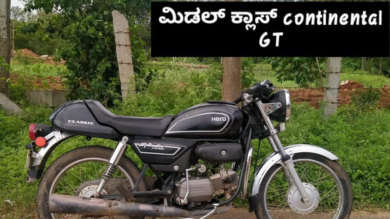 ಹೀರೋ ಸ್ಪ್ಲೆಂಡರ್ ಕ್ಲಾಸಿಕ್ || hero splendor classic review|| a rare bike|| @speedykannada