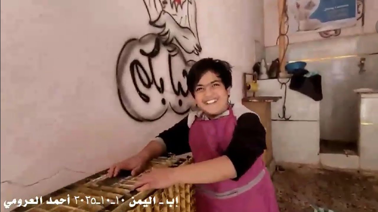 "جولة صباحية بإتجاه الشعاب ومن ثم الجمري وصولا إلى حراثه .. ".الجمعة 10_10_2025