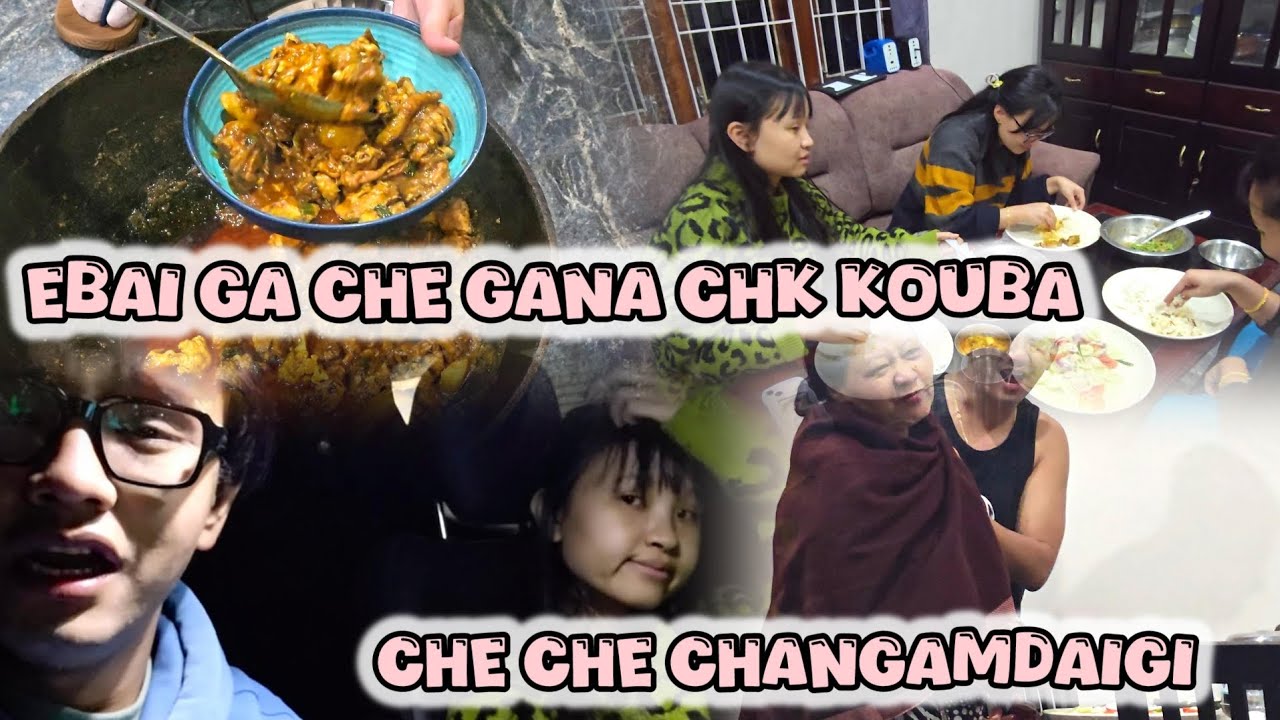 ЭБАЙГА ЧЕГАНА ЧК КОУБА/ ЧЕ2 ЧАНГИДОРЕ АМУК