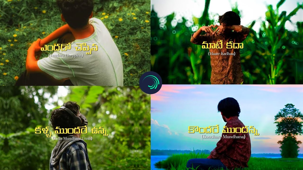 Trending Telugu Song Lyrical Video Editing In Alight Motion #trending #shorts #telugu #work 