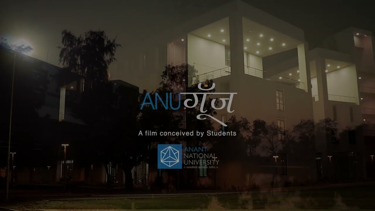 Anugoonj