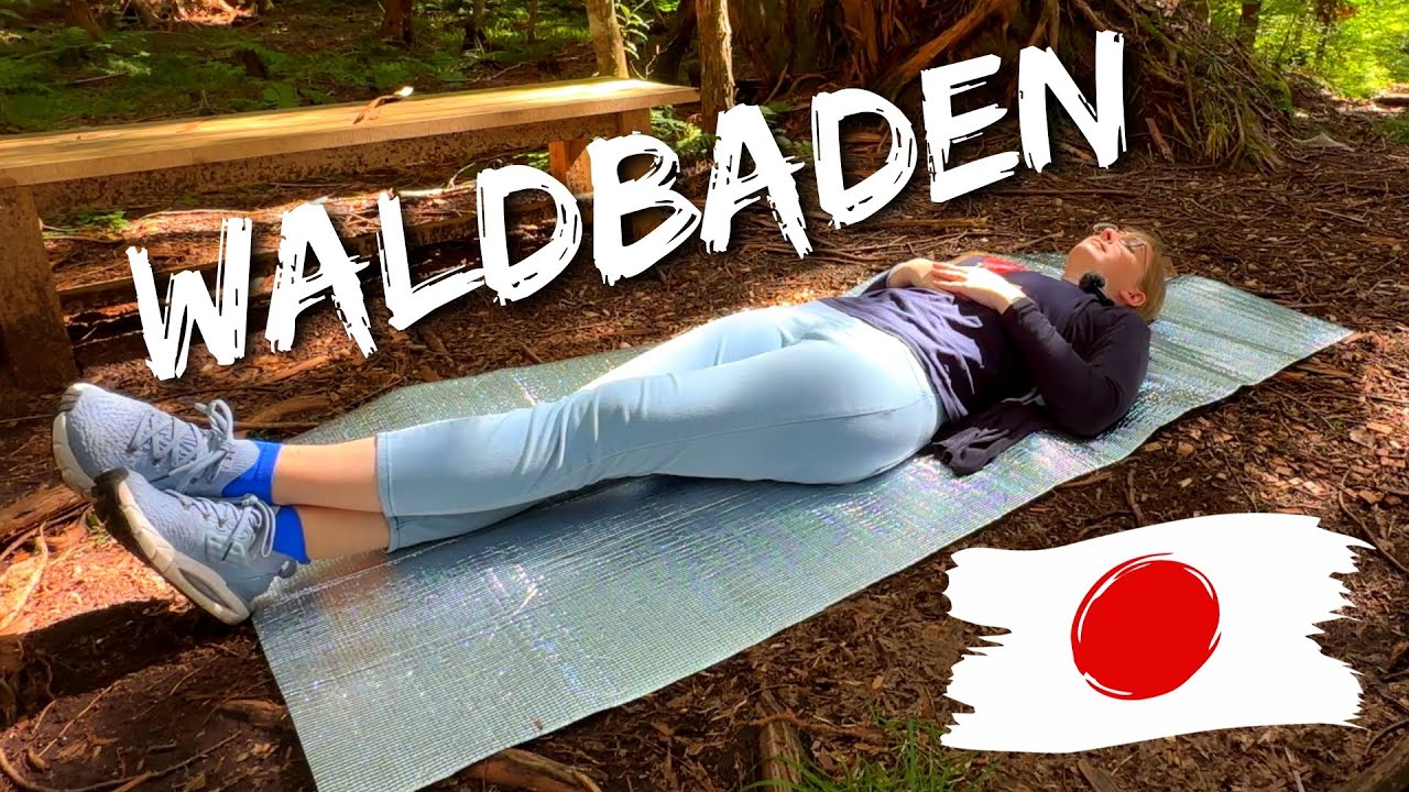 Waldbaden (und mehr) in gr&ouml;&szlig;ten Zypressenwald Japans