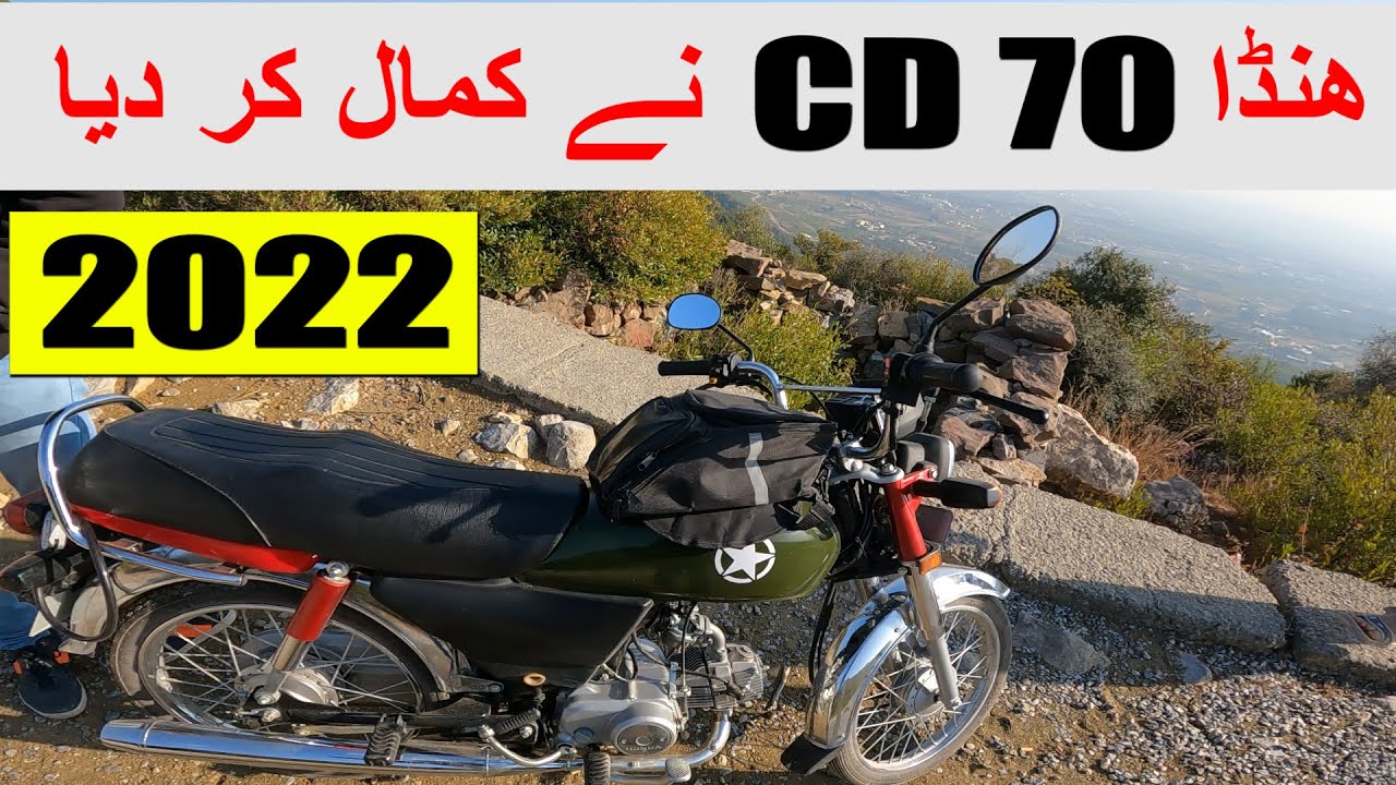 AWESOME PERFORMANCE HONDA CD 70 MODEL 2022 | Part 3