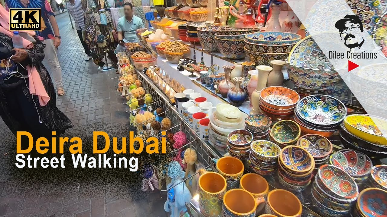 Dubai Deira Business Streets walking | ദെയ്&zwnj;റ സ്ട്രീറ്റ്&zwnj;സ് | Dilee | 4K | Explore Dubai