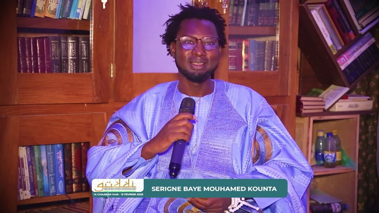 📿Wird Khadre Akhloul Kountiyou: secret yi ak Ngeunel yi ak Ndiarigne yi Serigne Baye Mouhamed Kounta