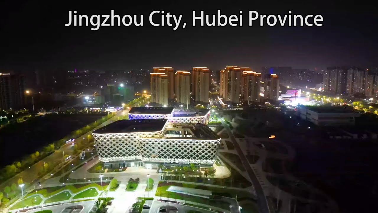 Aerial China:Jingzhou City, Hubei Province湖北省荊州市